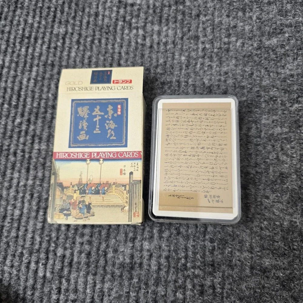 N/A vintage gold